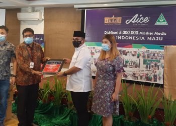 Menag: Persatuan Umat Modal Menang Perang Lawan Covid-19