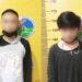 Sehari, Polresta Manado Amankan Dua Tersangka Sabu