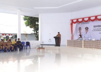 Di Acara Bimtek Penyusunan Metadata Statistik Sektoral Diskominfo, Wawali Ingatkan Ini